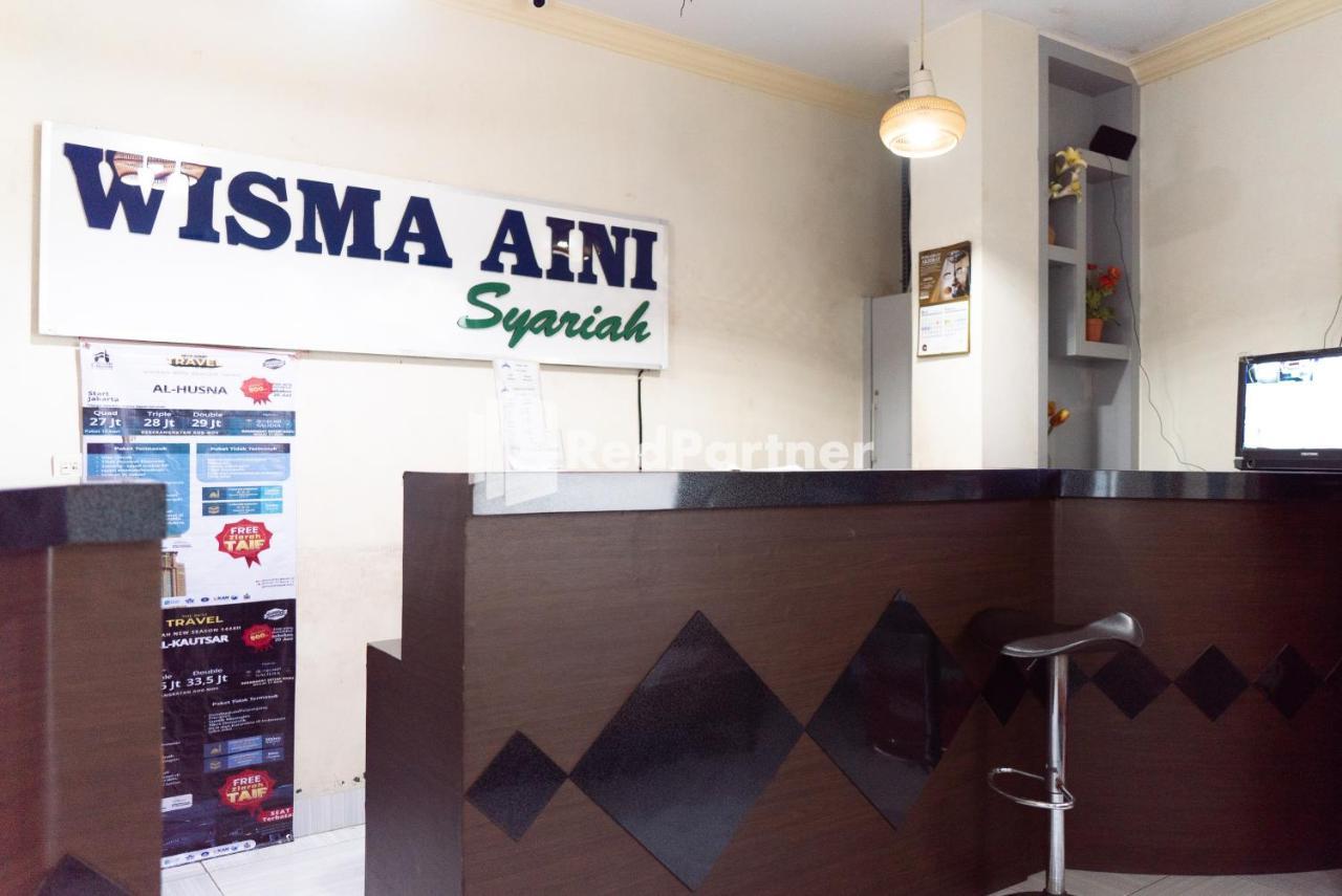 Wisma Aini Syariah Mitra Reddoorz Bandar Lampung Ngoại thất bức ảnh