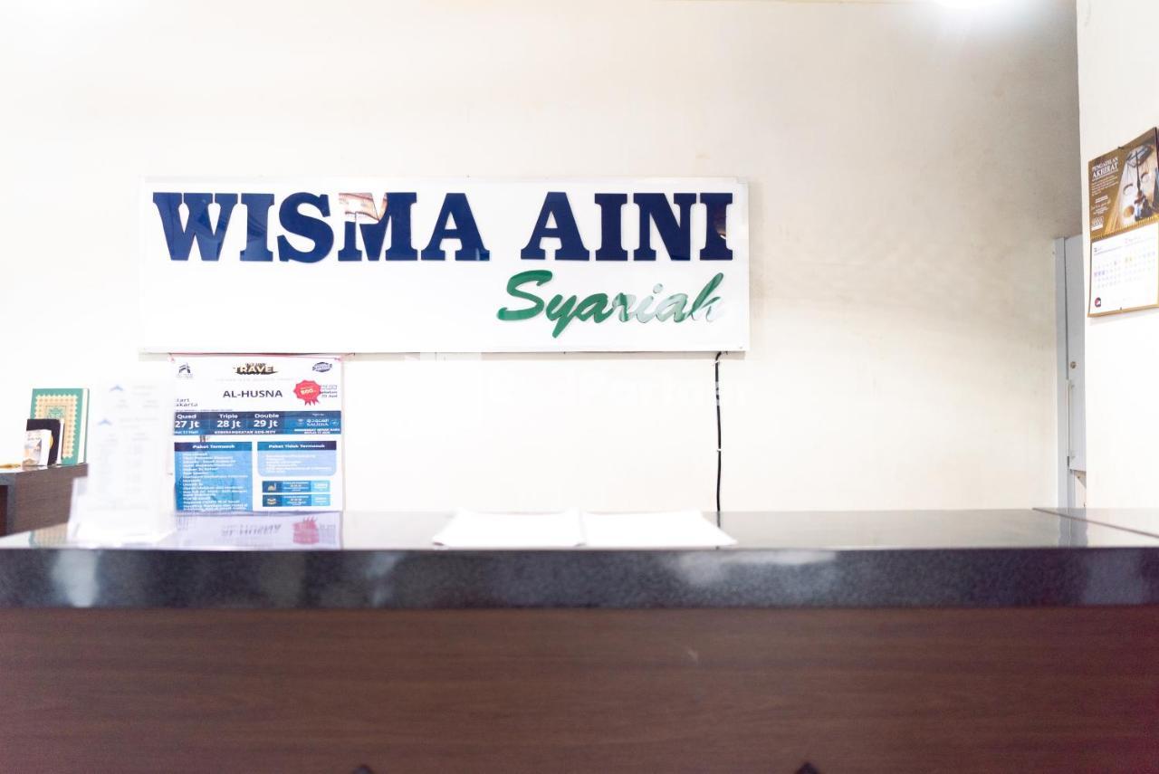 Wisma Aini Syariah Mitra Reddoorz Bandar Lampung Ngoại thất bức ảnh